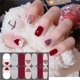 thumbnail image 1 of Ganfancp Navidad Nail Stickers Copo de Nieve Autoadhesivo Nail Decals Regalos para Mujeres Diy Decoración Artículos En Liquidación 1X Pegatinas para Uñas, 1 of 1