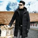 thumbnail image 3 of Chaqueta de plumón para hombre YEAE, chaqueta de plumón cálida de invierno para hombre, ropa de diseñador, plumón de pato para hombre, abrigo frío para hombre, saco informal para hombre, 3 of 5