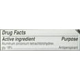 thumbnail image 5 of Speed Stick Anti-Perspirant Deodorant Power Clear Gel 3 oz (Pack of 2), 5 of 5