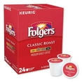 thumbnail image 3 of Gourmet Selections Classic Roast Coffee K-Cups, 24/box | Bundle of 5 Boxes, 3 of 3