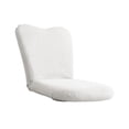 thumbnail image 2 of Sillón reclinable plegable para suelo, ideal para leer, jugar o relajarse. Blanco grisáceo, 2 of 9