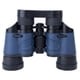 thumbnail image 1 of 60x60 Telescope 3000m Outdoor Waterproof Night Vision HD High Power Binoculars Telescope for Boating Sports Bird Watching, 1 of 4
