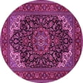 thumbnail image 1 of Ahgly Company Indoor Round Medallion Pink Traditional Area Rugs, 8' Round, 1 of 4