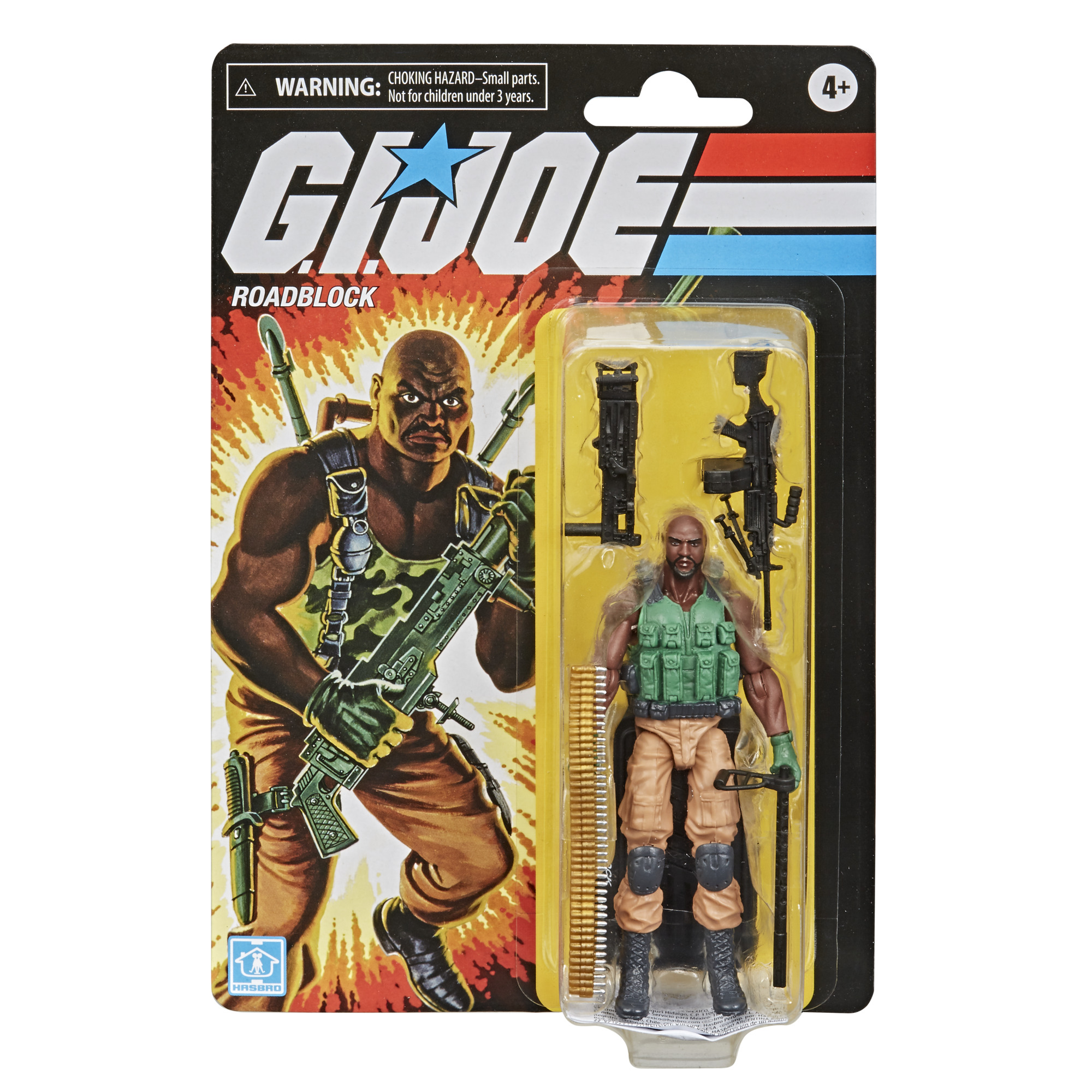 GIJ RETRO FIGURE ROADBLOCK - image 3 of 6