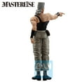 thumbnail image 2 of JoJo's Bizarre Adventure Masterlise Ichibansho Jean Pierre Polnareff Collectable Figure, 2 of 5