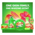 Gain Liquid Laundry Detergent, Hawaiian Aloha, 107 Loads, 154 fl oz