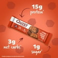 thumbnail image 6 of Quest Hero Protein Bars, Low Carb, Gluten Free, Chocolate Caramel Pecan, 12 Count, 6 of 15