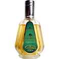 thumbnail image 1 of Perfume Al-Rehab Lord Eau De Parfum, 50 ml, para hombre, 1 of 1