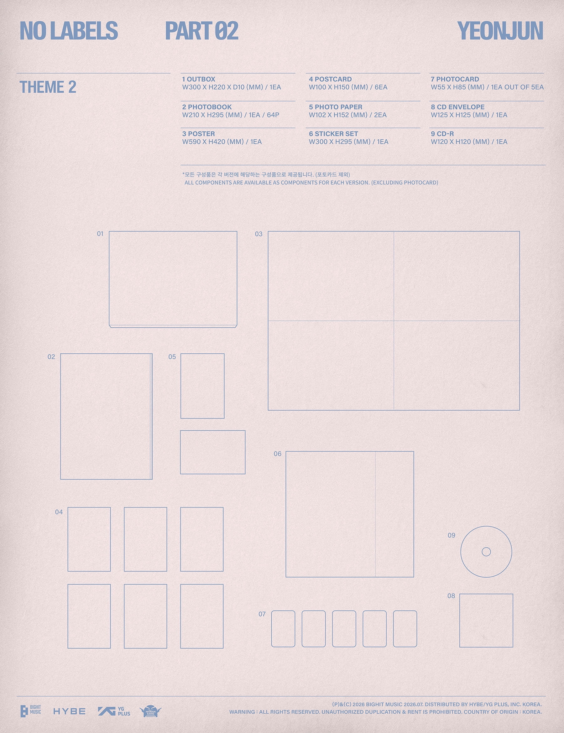 YEONJUN (TXT) - NO LABELS: PART 02 (THEME 2)&nbsp;- Walmart Exclusive CD