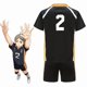 thumbnail image 5 of Anime Haikyuu Cosplay Costume Karasuno High School Volleyball C HM HXXL, 5 of 5