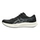 thumbnail image 3 of Tenis Asics Hyper Speed 4 Para Hombre Color Negro Modelo 1011B874001, 3 of 5