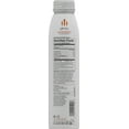 thumbnail image 3 of Uptime Beverages Energy Blend Orange Sugar-Free 12 fl oz (Pack of 12), 3 of 3