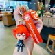 thumbnail image 1 of Anime llavero juego figura Genshin impacto llavero accesorios colgante dibujos animados Xiao Qiqi Ganyu Paimon insignia muñeca decoración regalo hola suerte unisex, 1 of 2