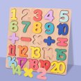 thumbnail image 4 of Alphabet Digital Puzzle Wooden Toys 20x20cm 3D Number Letter Shape Matching Jigsaw Board, 4 of 7