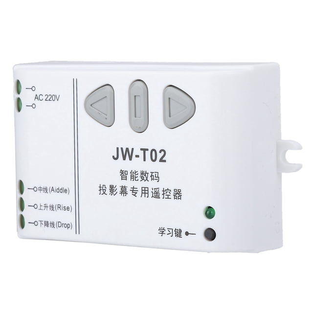 Remote Control Feel Free To Pair Projector Screen Switch Projection Screen Controller Anti-Interference Entertainment For Home