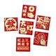 thumbnail image 3 of 6 sobres rojos de Año Nuevo Chino, pequeños sobres cuadrados Hongbao para la suerte Estilo F, 3 of 9