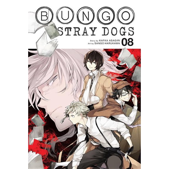 Bungo Stray Dogs Bungo Stray Dogs, Vol. 8: Volume 8, Book 8, (Paperback)
