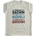 thumbnail image 2 of Sachin ,Dhoni ,Virat Fan Tshirts (Large Size), 2 of 5