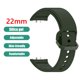 thumbnail image 4 of Mira La Correa Ajustable Silicona Al Sudor para Fit 3 2024, 4 of 9