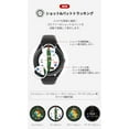 thumbnail image 4 of Voice Caddie T9 Black Watch Golf Navigation, Tempo Practice Mode, Automatic Shot & Putt Recognition, Height Difference Distance, 3-Point Distance Display, Green Undulation Function, 4 of 4