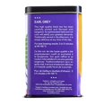 thumbnail image 3 of Earl Grey Loose Leaf Tea, Premium Black Tea 100 g - Citea, 3 of 7