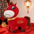 thumbnail image 2 of 7.87 Inch Kukuma Plush 2026 Year of The Horse Stuffed Animals Chinese New Year Plush Cry Horse Mascot Doll Toys Zodiac Decor for Spring Festival Lunar New Years Gifts Blessing Souvenir, 2 of 4