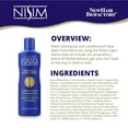 thumbnail image 3 of Nisim Finishing Rinse Conditioner 8 oz, 3 of 6
