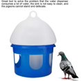 thumbnail image 2 of Comedero para palomas, bebedero para palomas de gran capacidad de 4L, alimentador automático para palomas, bebedero dispensador de agua de plástico ABS(4L), 2 of 5