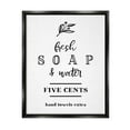 thumbnail image 2 of Stupell Industries Fresh Soap & Water Bathroom Washing Botanical Symbol Graphic Art Luster Gray Floating Framed Canvas Print Wall Art, Design by Lettered and Lined, 2 of 5