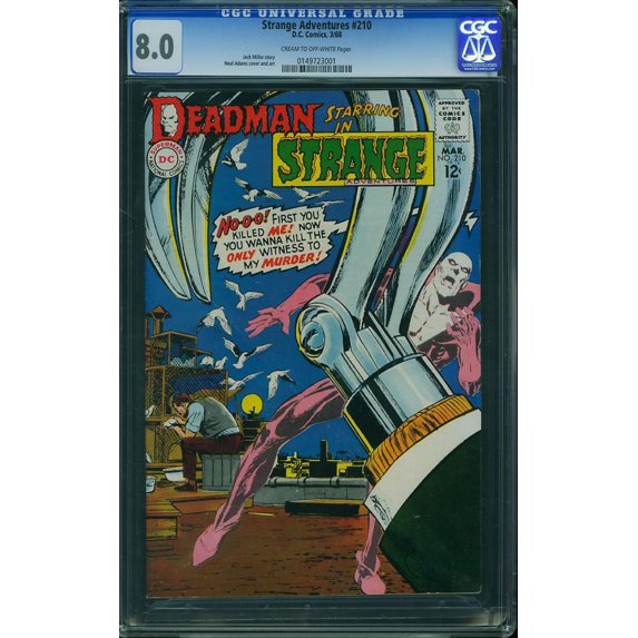 Strange Adventures #210 - CGC 8 Comic Book