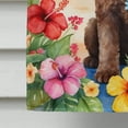 thumbnail image 4 of Labradoodle Luau House Flag, 4 of 7