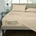 thumbnail image 4 of ROYALE LINENS 300 Thread Count 100% Long Staple Combed Cotton Sheet Set - 4 Piece Full Bed Sheets - 1 Fitted, 1 Flat, 2 Pillow Cases -Soft Cool & Crisp Sheet Set (Full, Cream), 4 of 10