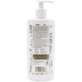 thumbnail image 2 of Eminence Coconut Milk Cleanser, 8.4 oz, 2 of 2