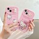 thumbnail image 4 of Fundas de teléfono con ventana deslizante 3D Sanrio Hello cat Kitty para iPhone 14 13 12 11 Pro Max XR XS MAX X contraportada, 4 of 4