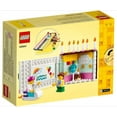 thumbnail image 2 of LEGO 40641 Birthday Cake 211pcs, 2 of 6