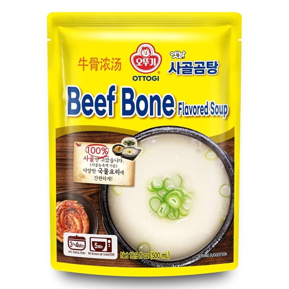 Ottogi 100% Beef Bone Broth Soup, Slow-cooked Korean Bone Broth Stock, 16.9 Fl Oz (pack Of 6)