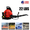 63CC 2 Cycle 665CFM 3HP 205MPH(Red_XL), variant on Floseru 52CC Gas Backpack Leaf Blower, 550CFM 1.7HP 2 Cycle Engine, Heavy-Duty Leaf & Snow Blower for Lawn, Garden & Commercial Use
