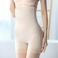thumbnail image 2 of SWSMCLT Women's High Waisted Body Shaper Slimming Shapewear Shorts Tummy Control Removable Firm Compression Underwear High Paddings Butt Lifter Padded Hip Enhancer Nude Beige 10, 2 of 5