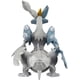 thumbnail image 3 of Takara Tomy ML-10 Pokemon Moncolle White Kyurem Figure, 3 of 4