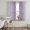 Lavender Purple, variant on Turquoise Gray Sheep Skin Sheer Curtains 96 Inch Length 2 Panels Set, Ombre Farmhouse Animal Print Voile Window Treatment Semi Sheer Long Curtains Drapes for Bedroom/Living Room/Kitchen 52"x96"x2