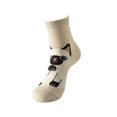 thumbnail image 5 of 5PCS Calcetines con estampado de gato para mujer, medias de algodón a media pantorrilla, medias de gato, regalo de San Valentín, regalo de vacaciones, 5 of 5