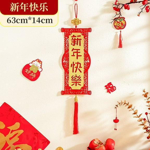 Zhuge 1Pcs Door Sign Chinese New Year Hanging Decorations 2025 Tassel Pendants for Bedroom, Lunar Year, Holiday, Style G