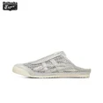 thumbnail image 1 of Onitsuka Tiger MEXICO 66 Sabot Zapatillas de caña baja transpirables y ligeras unisex verde, 1 of 4