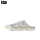 thumbnail image 3 of Onitsuka Tiger MEXICO 66 Sabot Zapatillas de caña baja transpirables y ligeras unisex verde, 3 of 5