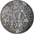 thumbnail image 1 of Moneda conmemorativa Mystic Eye, Ojo que todo lo ve, símbolo masónico, 1 of 2