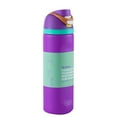 thumbnail image 1 of Owala Stainless Steel Water Bottle 24 oz - Deep purple, 1 of 7