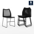 thumbnail image 4 of Flash Furniture Hercules Series Adult Air-Vent Back Stacking Waiting Room Chairs, Set of 5, Black, 4 of 18