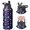 Alien UFO Deep Blue Pattern, variant on Alien UFO Deep Blue Pattern Insulated Water Bottle with Straw, Vacuum Insulated Double Wall Travel Water Bottle 304 Stainless Steel Inner Liner Gifts Ideas for Teens Adults Office Workers Teachers