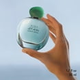 thumbnail image 4 of Perfume Armani Beauty Acqua di Gioia Eau de Parfum 10 ml, 4 of 5