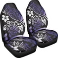 thumbnail image 2 of XYZCANDO Purple Floral Design Car Front Seat Covers 2 pcs Interior Accessories Car Front Seat Cover Set car Front Seats Car Interior, Protector Stretchy SUV Auto, 2 of 9
